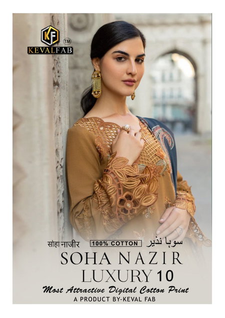 Soha Nazir Vol 10 By Keval Cotton Printed Wholesale Pakistani Dress Material In India